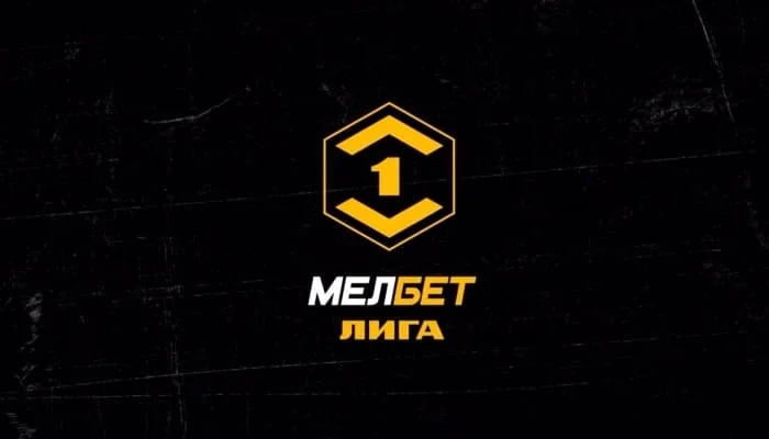 Урал — Енисей